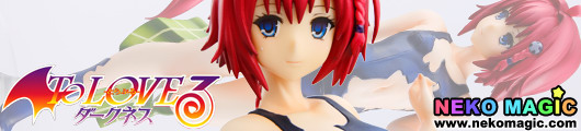 To LoveRu Darkness – Kurosaki Mea 1/7 PVC figure by Dwell (Vertex) To LoveRu Darkness – Kurosaki Mea 1/7 PVC figure by Dwell (Vertex)