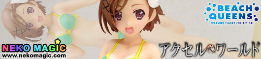 Accel World – Kurashima Chiyuri 1/10 PVC figure by WAVE Accel World – Kurashima Chiyuri 1/10 PVC figure by WAVE