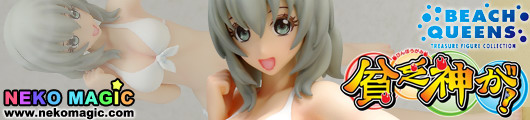 Binbogami ga! – Sakura Ichiko 1/10 PVC figure by WAVE Binbogami ga! – Sakura Ichiko 1/10 PVC figure by WAVE