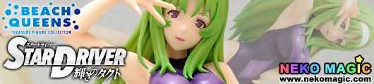 Star Driver: Kagayaki no Takuto – Watanabe Kanako 1/10 PVC figure by WAVE Star Driver: Kagayaki no Takuto – Watanabe Kanako 1/10 PVC figure by WAVE