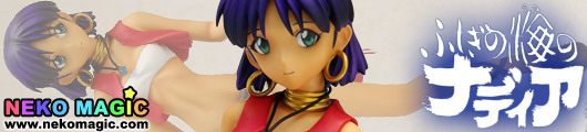 The Secret of Blue Water Nadia Renewed Ver. 1/10 PVC figure by WAVE The Secret of Blue Water Nadia Renewed Ver. 1/10 PVC figure by WAVE