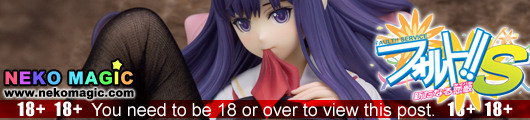 Fault!! S ~New Rival~ – Kamiwazumi Maya 1/6 PVC figure by Skytube Fault!! S ~New Rival~ – Kamiwazumi Maya 1/6 PVC figure by Skytube