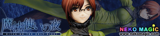 Witch on the Holy Night Aozaki Tohko 1/7 PVC figure by Alter Witch on the Holy Night Aozaki Tohko 1/7 PVC figure by Alter