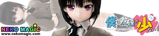 Boku wa Tomodachi ga Sukunai – Mikazuki Yozora Hybrid Active Figure No.026 1/3 doll by AZONE Boku wa Tomodachi ga Sukunai – Mikazuki Yozora Hybrid Active Figure No.026 1/3 doll by AZONE