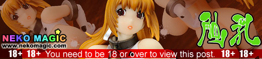Shokunyu 2 Aizawa Sanae 1/8 PVC figure by BEAT Shokunyu 2 Aizawa Sanae 1/8 PVC figure by BEAT