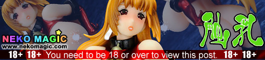 Shokunyu 2 Aizawa Sanae 1/8 PVC figure by BEAT Shokunyu 2 Aizawa Sanae 1/8 PVC figure by BEAT