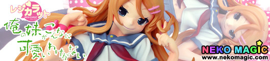 My Little Sister Can’t Be This Cute – Kosaka Kirino Lying Pose Version 1/8 GK by Clayz My Little Sister Can’t Be This Cute – Kosaka Kirino Lying Pose Version 1/8 GK by Clayz