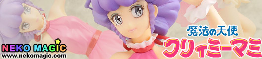 Magical Angel Creamy Mami Creamy Mami Gutto Kuru Figure Collection La beaute 18 non scale PVC figure by CM’s Corp. Magical Angel Creamy Mami Creamy Mami Gutto Kuru Figure Collection La beaute 18 non scale PVC figure by CM’s Corp.
