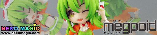 Megpoid – Deformed Mamama Shiki GUMI non scale GK by Coneckers Megpoid – Deformed Mamama Shiki GUMI non scale GK by Coneckers