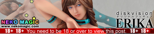 Diskvision Original Figure – ERIKA Tanned Ver. 1/5 PVC figure by DRAGON Toy Diskvision Original Figure – ERIKA Tanned Ver. 1/5 PVC figure by DRAGON Toy