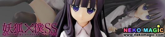 Inu x Boku SS – Shirakiin Ririchiyo 1/8 PVC figure by Dwell (Vertex) Inu x Boku SS – Shirakiin Ririchiyo 1/8 PVC figure by Dwell (Vertex)