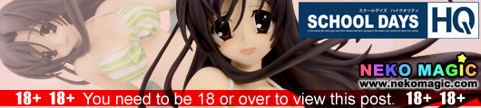 School Days HQ Katsura Kotonoha 1/8 PVC figure by R Line Griffon Enterprises School Days HQ Katsura Kotonoha 1/8 PVC figure by R Line Griffon Enterprises