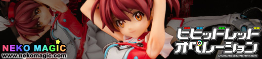 Vividred Operation Isshiki Akane non scale GK by Grizzry Panda Vividred Operation Isshiki Akane non scale GK by Grizzry Panda
