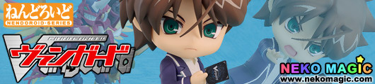 Cardfight!! Vanguard – Kai Toshiki Nendoroid No. 316 action figure by Good Smile Company Cardfight!! Vanguard – Kai Toshiki Nendoroid No. 316 action figure by Good Smile Company