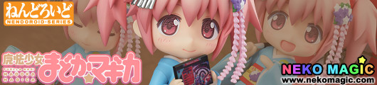 Puella Magi Madoka Magica – Kaname Madoka Maiko Ver. Nendoroid No.332 action figure by Good Smile Company Puella Magi Madoka Magica – Kaname Madoka Maiko Ver. Nendoroid No.332 action figure by Good Smile Company