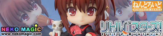 Little Busters! Natsume Rin Nendoroid No.318 action figure by Good Smile Company Little Busters! Natsume Rin Nendoroid No.318 action figure by Good Smile Company