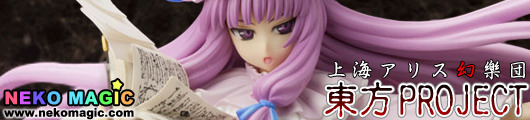 Touhou Project Patchouli Knowledge Rev.TOKIAME 1/8 PVC figure by Ichijinsha Touhou Project Patchouli Knowledge Rev.TOKIAME 1/8 PVC figure by Ichijinsha