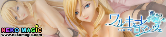 Walkure Romanze Celia Cumani Aintree 1/8 PVC figure by Kaitendoh Walkure Romanze Celia Cumani Aintree 1/8 PVC figure by Kaitendoh