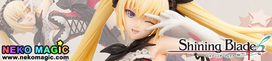 Shining Blade – Misty (Mistral Nereis) 1/8 PVC figure by Kotobukiya Shining Blade – Misty (Mistral Nereis) 1/8 PVC figure by Kotobukiya