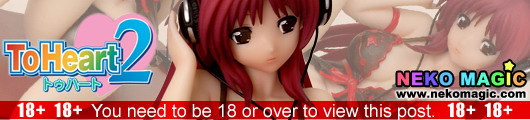 ToHeart2 – Kousaka Tamaki Season 3 Ballad Ver. 1/7 PVC figure by Lechery ToHeart2 – Kousaka Tamaki Season 3 Ballad Ver. 1/7 PVC figure by Lechery