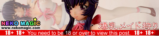 Bakunyu Maid Hunting Yuduki Pink Ver. 1/6 PVC figure by Lechery Bakunyu Maid Hunting Yuduki Pink Ver. 1/6 PVC figure by Lechery