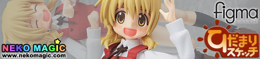 Hidamari Sketch x Honeycomb – Miyako figma 184 action figure by Max Factory Hidamari Sketch x Honeycomb – Miyako figma 184 action figure by Max Factory