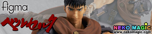 Berserk – Guts Band of the Hawk Ver. figma 187 action figure by Max Factory Berserk – Guts Band of the Hawk Ver. figma 187 action figure by Max Factory