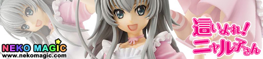 Haiyore! Nyaruko san –Nyaruko 1/8 scale PVC figure by Media Factory Haiyore! Nyaruko san –Nyaruko 1/8 scale PVC figure by Media Factory