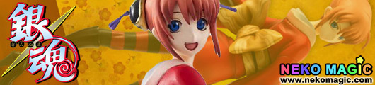 Gintama – Kagura 1/8 PVC by Megahouse Gintama – Kagura 1/8 PVC by Megahouse