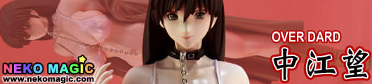 OVER DARD original character – Nakae Nozomi non scale Polystone figure by ZXRs OVER DARD original character – Nakae Nozomi non scale Polystone figure by ZXRs