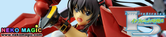 IS (Infinite Stratos) – Shinonono Hoki Akatsubaki 1/8 PVC figure by Amiami IS (Infinite Stratos) – Shinonono Hoki Akatsubaki 1/8 PVC figure by Amiami
