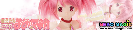 Puella Magi Madoka Magica the Movie Beginnings and Eternal – Kaname Madoka Hybrid Active Figure No.027 1/3 doll by AZONE Puella Magi Madoka Magica the Movie Beginnings and Eternal – Kaname Madoka Hybrid Active Figure No.027 1/3 doll by AZONE