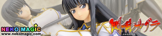 Senran Kagura: Portrait of the Girls – Ikaruga Gutto Kuru Figure Collection La beaute 20 1/8 PVC figure by CM’s Corp. Senran Kagura: Portrait of the Girls – Ikaruga Gutto Kuru Figure Collection La beaute 20 1/8 PVC figure by CM’s Corp.
