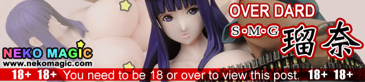 OVER DARD original character S.M.G. series Runa 1/12 PVC figure by Daiki Kougyou OVER DARD original character S.M.G. series Runa 1/12 PVC figure by Daiki Kougyou