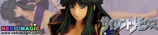 Silent Möbius Kiddie Phenyl Swimwear Jacket Ver. 1/8 PVC figure by Griffon Enterprises Silent Möbius Kiddie Phenyl Swimwear Jacket Ver. 1/8 PVC figure by Griffon Enterprises