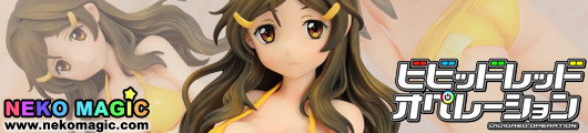 Vividred Operation – Shinomiya Himawari Swimsuti Ver. 1/8 PVC figure by Griffon Enterprises Vividred Operation – Shinomiya Himawari Swimsuti Ver. 1/8 PVC figure by Griffon Enterprises
