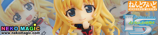 IS (Infinite Stratos) – Cecilia Alcott No.314 action figure by Phat! company IS (Infinite Stratos) – Cecilia Alcott No.314 action figure by Phat! company