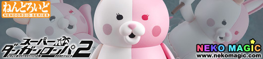 Super Danganronpa 2: Sayonara Zetsubou Gakuen – Monomi No.323 action figure by Good Smile Company Super Danganronpa 2: Sayonara Zetsubou Gakuen – Monomi No.323 action figure by Good Smile Company