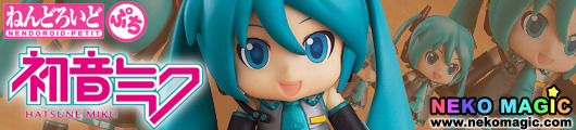 Vocaloid 2 – Mikudayo Nendoroid Petit PVC figure by Good Smile Company Vocaloid 2 – Mikudayo Nendoroid Petit PVC figure by Good Smile Company