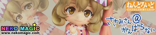 Sasami san@Ganbaranai – Tsukuyomi Sasami Nendoroid No.320 action figure by Good Smile Company Sasami san@Ganbaranai – Tsukuyomi Sasami Nendoroid No.320 action figure by Good Smile Company