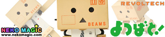 Yotsuba&! – Danboard Mini BEAMS Ver. Revoltech action figure by BEAMS Yotsuba&! – Danboard Mini BEAMS Ver. Revoltech action figure by BEAMS