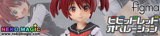 Vividred Operation – Isshiki Akane 189 action figure by Max Factory Vividred Operation – Isshiki Akane 189 action figure by Max Factory