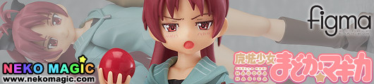 Puella Magi Madoka Magica – Sakura Kyoko Casual ver. figma 190 action figure by Max Factory Puella Magi Madoka Magica – Sakura Kyoko Casual ver. figma 190 action figure by Max Factory