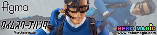 Time Scoop Hunter – Sawajima Yuichi figma 191 action figure by Max Factory Time Scoop Hunter – Sawajima Yuichi figma 191 action figure by Max Factory