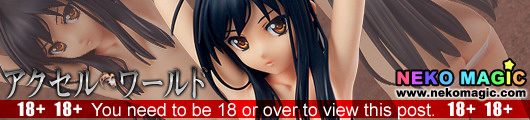 Accel World – Kuroyukihime Death by Embracing 1/8 PVC figure by Max Factory Accel World – Kuroyukihime Death by Embracing 1/8 PVC figure by Max Factory