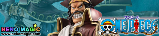 One Piece – Gol D. Roger 1/8 PVC figure by Megahouse One Piece – Gol D. Roger 1/8 PVC figure by Megahouse