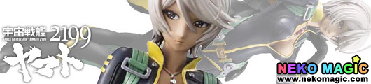 Space Battleship Yamato 2199 – Mori Yuki Ship Uniform Ver. 1/8 PVC figure by Megahouse Space Battleship Yamato 2199 – Mori Yuki Ship Uniform Ver. 1/8 PVC figure by Megahouse