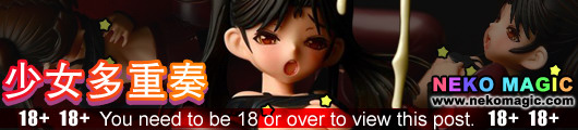 Pure Love Mellow – Urushibara Sayaka Joy Ver. 1/5 PVC figure by Okayama Figure Engineering Pure Love Mellow – Urushibara Sayaka Joy Ver. 1/5 PVC figure by Okayama Figure Engineering