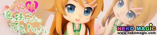 My Little Sister Can’t Be This Cute – Kosaka Kirino Natsukomi ver. Petanko non scale PVC figure by Penguin Parade My Little Sister Can’t Be This Cute – Kosaka Kirino Natsukomi ver. Petanko non scale PVC figure by Penguin Parade