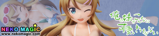 My Little Sister Can’t Be This Cute – Kosaka Kirino Sexy Bikini Ver. 1/8 PVC figure by Chara ani My Little Sister Can’t Be This Cute – Kosaka Kirino Sexy Bikini Ver. 1/8 PVC figure by Chara ani